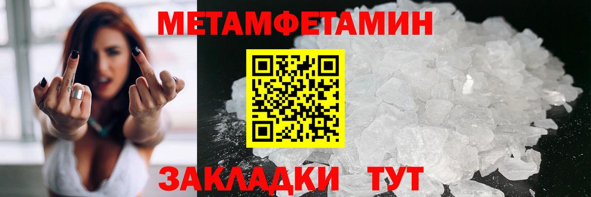 Казань  АМФ  Вход с VPN  АМФ Розовый 