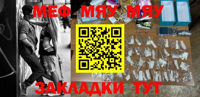 экстази Кумертау