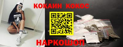 экстази Кумертау
