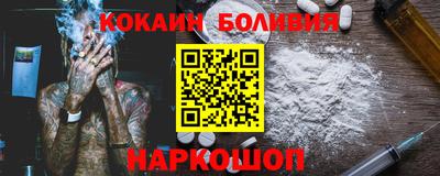экстази Кумертау