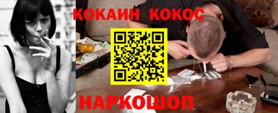 экстази Кумертау