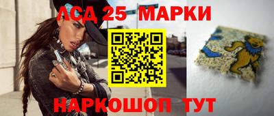 экстази Кумертау