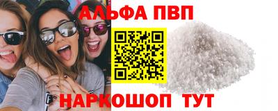 экстази Кумертау