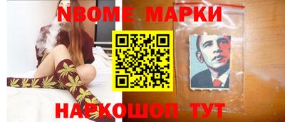 экстази Кумертау