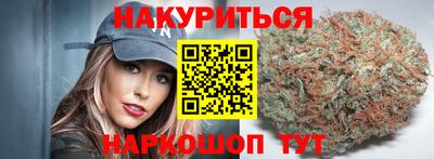 экстази Кумертау