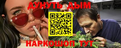 меф Кулебаки