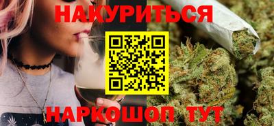 ALPHA PVP Кунгур
