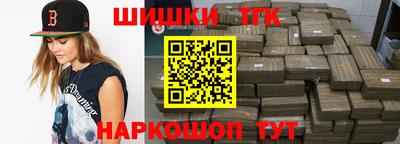 экстази Кумертау