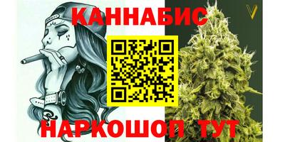 экстази Кумертау