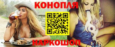меф Кулебаки