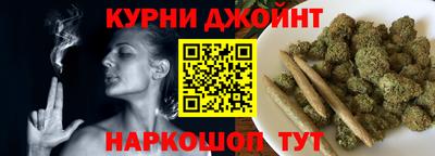 меф Кулебаки