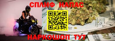 ALPHA PVP Кунгур