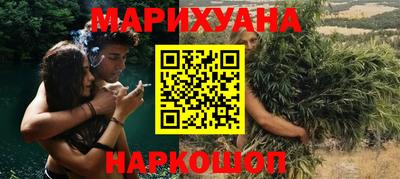 ALPHA PVP Кунгур
