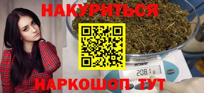 меф Кулебаки