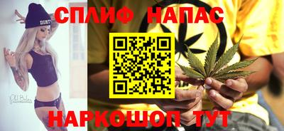 экстази Кумертау