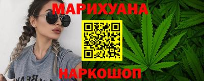 экстази Кумертау