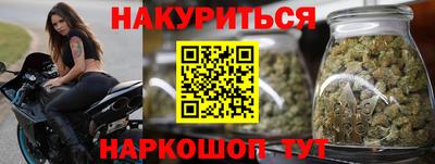 ALPHA PVP Кунгур