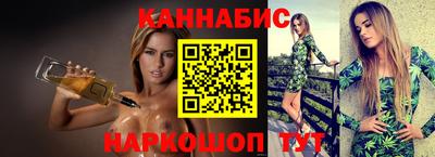 меф Кулебаки