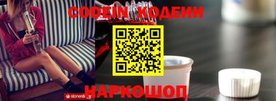 экстази Кумертау