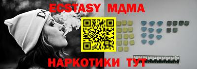 ALPHA PVP Кунгур