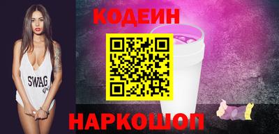 меф Кулебаки