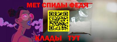 ALPHA PVP Кунгур