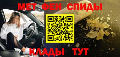 экстази Кумертау