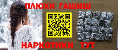 меф Кулебаки