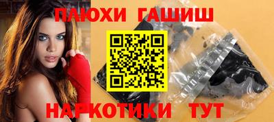 ALPHA PVP Кунгур