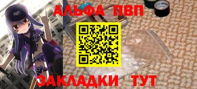 экстази Кумертау