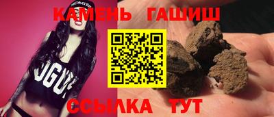 экстази Кумертау