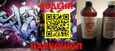 меф Кулебаки