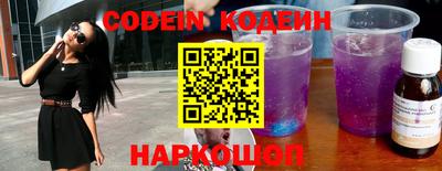 ALPHA PVP Кунгур
