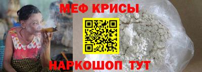 ALPHA PVP Кунгур